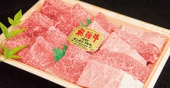 飛騨牛カルビ焼肉用ミックスセット